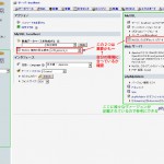 20100711_phpMyAdmin_1